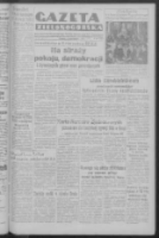 Gazeta Zielonogórska : organ Komitetu Wojewódzkiego Polskiej Zjednoczonej Partii Robotniczej R. III Nr 61 (5 października 1950). - Wyd. ABCD