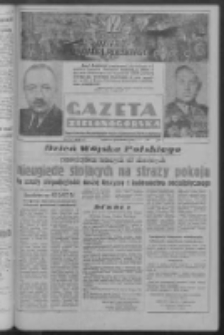 Gazeta Zielonogórska : organ Komitetu Wojewódzkiego Polskiej Zjednoczonej Partii Robotniczej R. I Nr 567 [właśc. 69] (13 października 1950). - Wyd. ABCDE