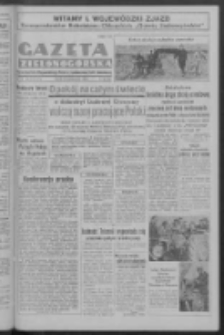 Gazeta Zielonogórska : organ Komitetu Wojewódzkiego Polskiej Zjednoczonej Partii Robotniczej R. III Nr 80 (24 października 1950). - Wyd. ABCDEFG