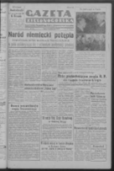 Gazeta Zielonogórska : organ Komitetu Wojewódzkiego Polskiej Zjednoczonej Partii Robotniczej R. I Nr 83 (27 października 1950). - Wyd. ABCD