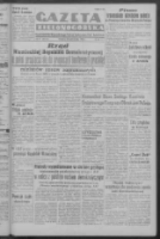 Gazeta Zielonogórska : organ Komitetu Wojewódzkiego Polskiej Zjednoczonej Partii Robotniczej R. I Nr 85 (29 października 1950). - Wyd. ABCD