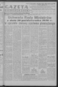 Gazeta Zielonogórska : organ Komitetu Wojewódzkiego Polskiej Zjednoczonej Partii Robotniczej R. I Nr 584 [właśc. 86] (30 października 1950). - Wyd. ABCD