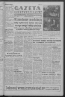 Gazeta Zielonogórska : organ Komitetu Wojewódzkiego Polskiej Zjednoczonej Partii Robotniczej R. I Nr 587 [właśc. 89] (2 listopada 1950). - Wyd. ABCD