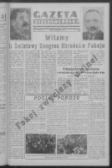Gazeta Zielonogórska : organ Komitetu Wojewódzkiego Polskiej Zjednoczonej Partii Robotniczej R. I Nr 683 [właśc. 104] (17 listopada 1950). - Wyd. ABCD