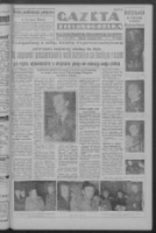 Gazeta Zielonogórska : organ Komitetu Wojewódzkiego Polskiej Zjednoczonej Partii Robotniczej R. I Nr 106 (19 listopada 1950). - Wyd. ABCDEFG