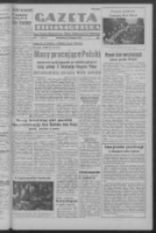 Gazeta Zielonogórska : organ Komitetu Wojewódzkiego Polskiej Zjednoczonej Partii Robotniczej R. I Nr 693 [właśc. 114] (27 listopada 1950). - Wyd. ABCD