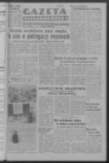 Gazeta Zielonogórska : organ Komitetu Wojewódzkiego Polskiej Zjednoczonej Partii Robotniczej R. I Nr 701 [właśc. 122] (5 grudnia 1950). - Wyd. ABCD