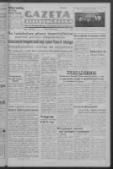 Gazeta Zielonogórska : organ Komitetu Wojewódzkiego Polskiej Zjednoczonej Partii Robotniczej R. I Nr 702 [właśc. 123] (6 grudnia 1950). - Wyd. ABCD