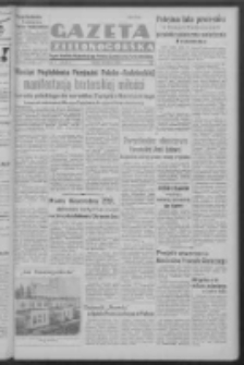 Gazeta Zielonogórska : organ Komitetu Wojewódzkiego Polskiej Zjednoczonej Partii Robotniczej R. I Nr 705 [właśc. 126] (9 grudnia 1950). - Wyd. ABCD