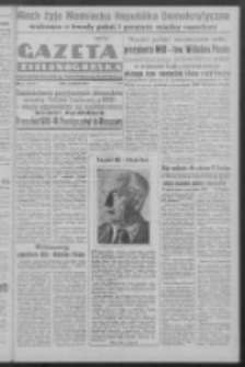 Gazeta Zielonogórska : organ Komitetu Wojewódzkiego Polskiej Zjednoczonej Partii Robotniczej R. I Nr 716 [właśc. 137] (20 grudnia 1950). - Wyd. ABCD