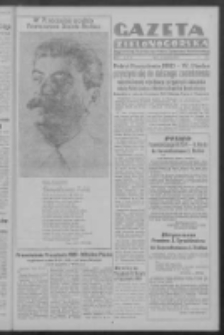 Gazeta Zielonogórska : organ Komitetu Wojewódzkiego Polskiej Zjednoczonej Partii Robotniczej R. I Nr 718 [właśc. 139] (22 grudnia 1950). - Wyd. ABCD