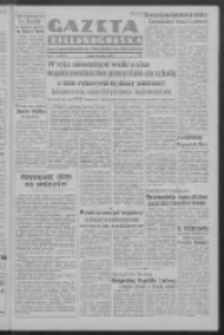 Gazeta Zielonogórska : organ Komitetu Wojewódzkiego Polskiej Zjednoczonej Partii Robotniczej R. I Nr 723 [właśc. 144] (29 grudnia 1950). - Wyd. ABCD