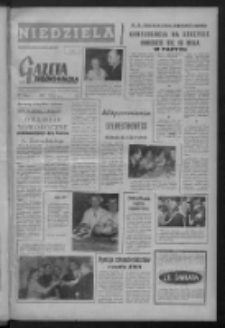 Gazeta Zielonog&oacute;rska : niedziela : organ KW Polskiej Zjednoczonej Partii Robotniczej R. VIII Nr 1 (2/3 stycznia 1960). - [Wyd. A]