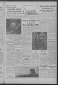 Gazeta Zielonogórska : organ KW Polskiej Zjednoczonej Partii Robotniczej R. IX Nr 15 (19 stycznia 1960). - Wyd. A