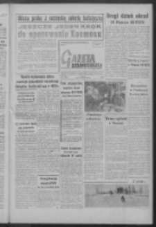 Gazeta Zielonogórska : organ KW Polskiej Zjednoczonej Partii Robotniczej R. IX Nr 18 (22 stycznia 1960). - Wyd. A