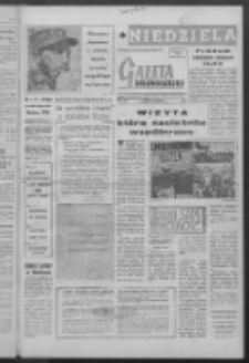 Gazeta Zielonogórska : niedziela : organ KW Polskiej Zjednoczonej Partii Robotniczej R. IX Nr 25 (30/31 stycznia 1960). - [Wyd. A]