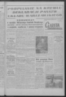 Gazeta Zielonogórska : organ KW Polskiej Zjednoczonej Partii Robotniczej R. IX Nr 30 (5 lutego 1960). - Wyd. A