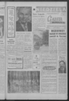 Gazeta Zielonog&oacute;rska : niedziela : organ KW Polskiej Zjednoczonej Partii Robotniczej R. IX Nr 31 (6/7 lutego 1960). - Wyd. A