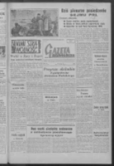Gazeta Zielonog&oacute;rska : organ KW Polskiej Zjednoczonej Partii Robotniczej R. IX Nr 39 (16 lutego 1960). - Wyd. A