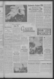 Gazeta Zielonogórska : organ KW Polskiej Zjednoczonej Partii Robotniczej R. IX Nr 40 (17 lutego 1960). - Wyd. A