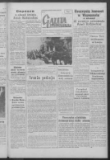 Gazeta Zielonogórska : organ KW Polskiej Zjednoczonej Partii Robotniczej R. IX Nr 45 (23 lutego 1960). - Wyd. A