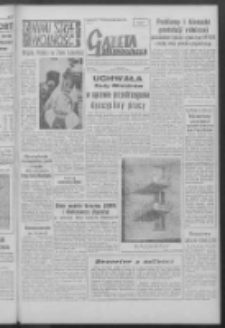 Gazeta Zielonog&oacute;rska : organ KW Polskiej Zjednoczonej Partii Robotniczej R. IX Nr 47 (25 lutego 1960). - Wyd. A