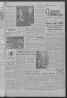 Gazeta Zielonog&oacute;rska : organ KW Polskiej Zjednoczonej Partii Robotniczej R. IX Nr 48 (26 lutego 1960). - Wyd. A
