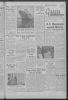 Gazeta Zielonogórska : organ KW Polskiej Zjednoczonej Partii Robotniczej R. IX Nr 52 (2 marca 1960). - Wyd. A