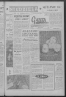 Gazeta Zielonogórska : niedziela : organ KW Polskiej Zjednoczonej Partii Robotniczej R. IX Nr 55 (5/6 marca 1960). - [Wyd. A]