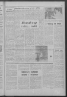 Gazeta Zielonog&oacute;rska : organ KW Polskiej Zjednoczonej Partii Robotniczej R. IX Nr 60 (11 marca 1960). - Wyd. A