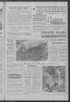 Gazeta Zielonog&oacute;rska : niedziela : organ KW Polskiej Zjednoczonej Partii Robotniczej R. IX Nr 61 (12/13 marca 1960). - [Wyd. A]