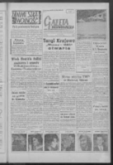 Gazeta Zielonogórska : organ KW Polskiej Zjednoczonej Partii Robotniczej R. IX Nr 62 (14 marca 1960). - Wyd. A