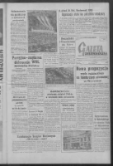 Gazeta Zielonog&oacute;rska : organ KW Polskiej Zjednoczonej Partii Robotniczej R. IX Nr 68 (21 marca 1960). - Wyd. A