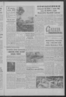 Gazeta Zielonogórska : organ KW Polskiej Zjednoczonej Partii Robotniczej R. IX Nr 69 (22 marca 1960). - Wyd. A