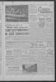 Gazeta Zielonogórska : organ KW Polskiej Zjednoczonej Partii Robotniczej R. IX Nr 72 (25 marca 1960). - Wyd. A