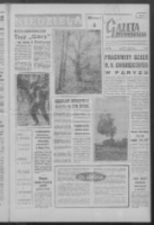 Gazeta Zielonog&oacute;rska : niedziela : organ KW Polskiej Zjednoczonej Partii Robotniczej R. IX Nr 73 (26/27 marca 1960). - [Wyd. A]