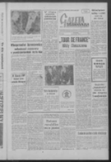 Gazeta Zielonog&oacute;rska : organ KW Polskiej Zjednoczonej Partii Robotniczej R. IX Nr 74 (28 marca 1960). - Wyd. A