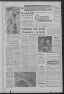 Gazeta Zielonog&oacute;rska : niedziela : organ KW Polskiej Zjednoczonej Partii Robotniczej R. IX Nr 79 (2/3 kwietnia 1960). - Wyd. A