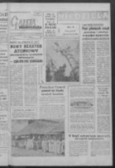 Gazeta Zielonogórska : niedziela : organ KW Polskiej Zjednoczonej Partii Robotniczej R. IX Nr 85 (9/10 kwietnia 1960). - [Wyd. A]