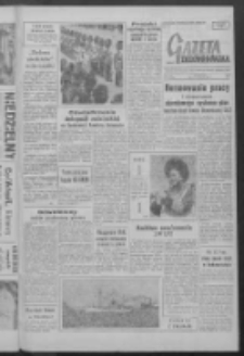 Gazeta Zielonog&oacute;rska : organ KW Polskiej Zjednoczonej Partii Robotniczej R. IX Nr 86 (11 kwietnia 1960). - Wyd. A