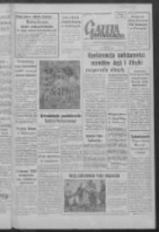 Gazeta Zielonog&oacute;rska : organ KW Polskiej Zjednoczonej Partii Robotniczej R. IX Nr 87 (12 kwietnia 1960). - Wyd. A
