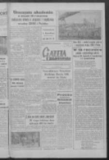 Gazeta Zielonogórska : organ KW Polskiej Zjednoczonej Partii Robotniczej R. IX Nr 94 (21 kwietnia 1960). - Wyd. A