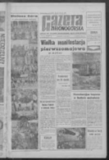 Gazeta Zielonogórska : organ KW Polskiej Zjednoczonej Partii Robotniczej R. IX Nr 103 (2 maja 1960). - Wyd. AB