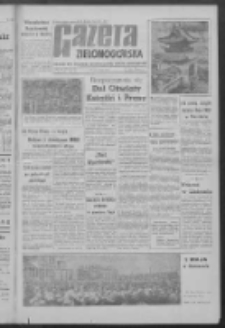 Gazeta Zielonogórska : organ KW Polskiej Zjednoczonej Partii Robotniczej R. IX Nr 104 (3 maja 1960). - Wyd. A
