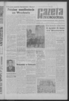 Gazeta Zielonog&oacute;rska : organ KW Polskiej Zjednoczonej Partii Robotniczej R. IX Nr 109 (9 maja 1960). - Wyd. A