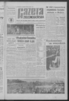 Gazeta Zielonog&oacute;rska : organ KW Polskiej Zjednoczonej Partii Robotniczej R. IX Nr 110 (10 maja 1960). - Wyd. A