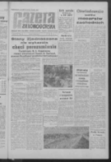 Gazeta Zielonogórska : organ KW Polskiej Zjednoczonej Partii Robotniczej R. IX Nr 116 (17 maja 1960). - Wyd. A