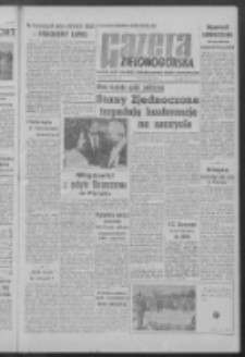 Gazeta Zielonogórska : organ KW Polskiej Zjednoczonej Partii Robotniczej R. IX Nr 117 (18 maja 1960). - Wyd. A