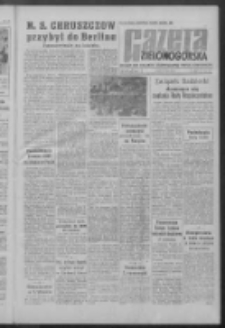 Gazeta Zielonogórska : organ KW Polskiej Zjednoczonej Partii Robotniczej R. IX Nr 119 (20 maja 1960). - Wyd. AB