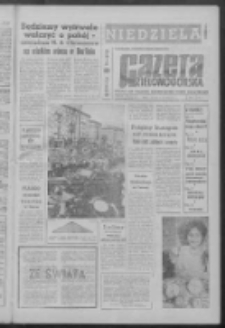 Gazeta Zielonog&oacute;rska : niedziela : organ KW Polskiej Zjednoczonej Partii Robotniczej R. IX Nr 120 (21/22 maja 1960). - Wyd. A